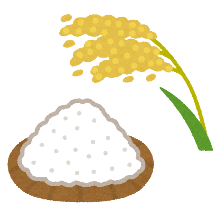 お 米 イラスト 可愛い - KibrisPDR