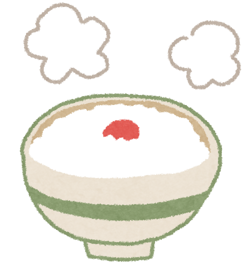 お 粥 イラスト詳細 12位