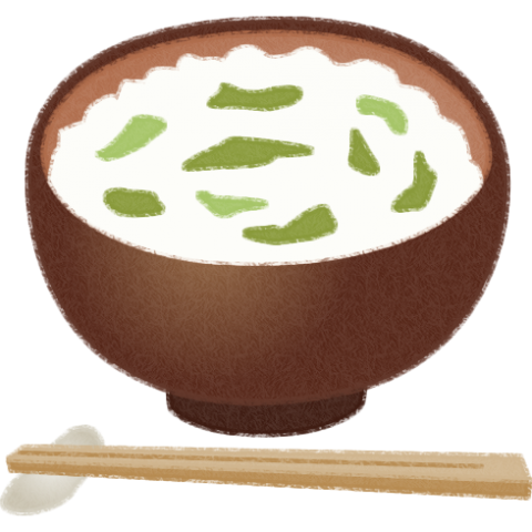 お 粥 イラスト詳細 5位