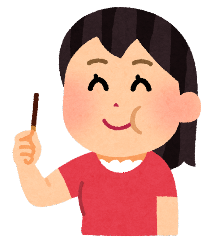お 菓子 を 食べる イラスト詳細 2位