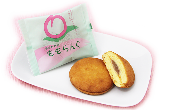 お 菓子 画像詳細 13位