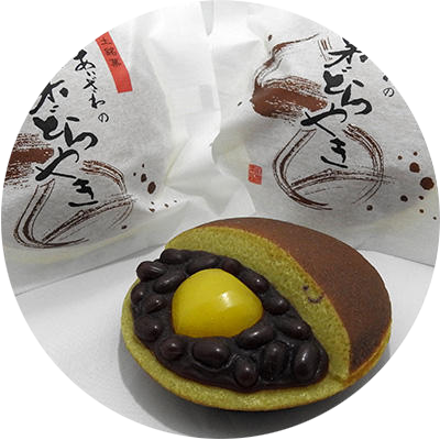 お 菓子 画像詳細 14位