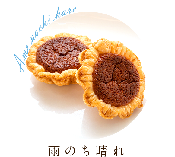 お 菓子 画像詳細 5位