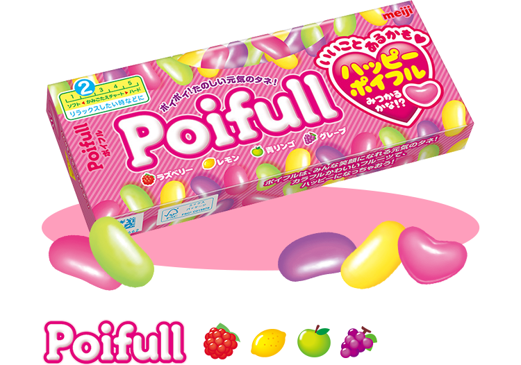 お 菓子 画像詳細 8位