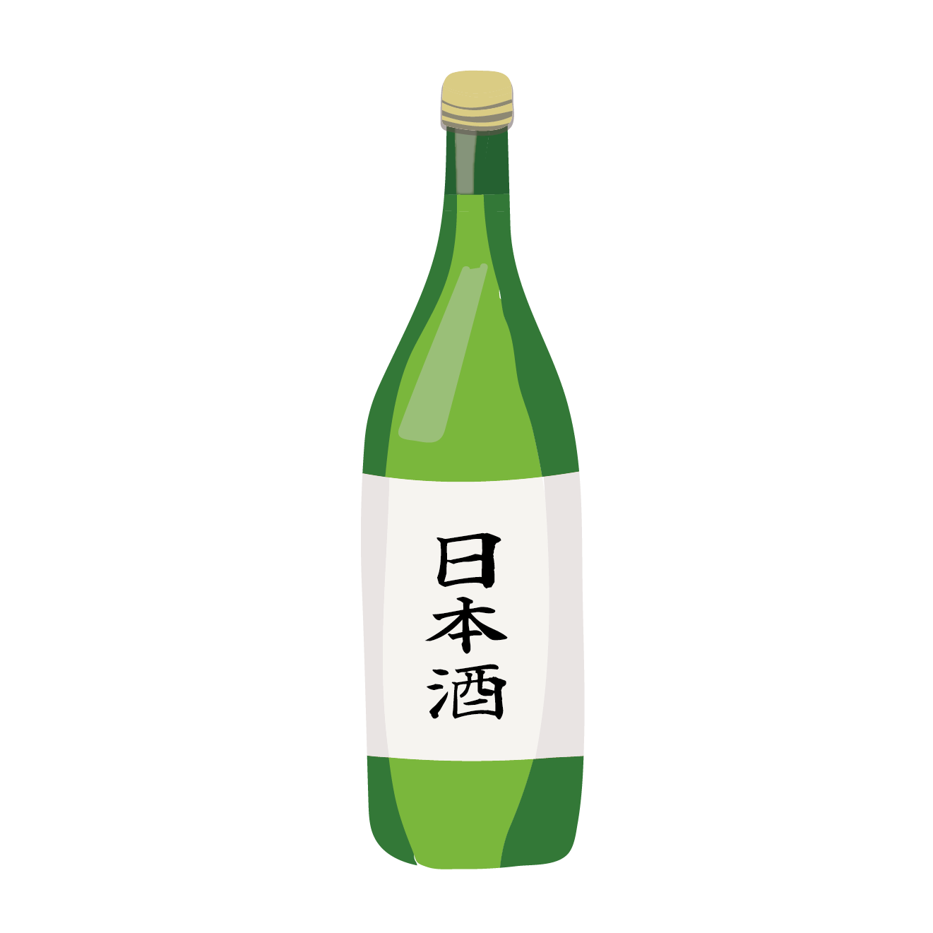 お 酒 イラスト かわいい詳細 5位