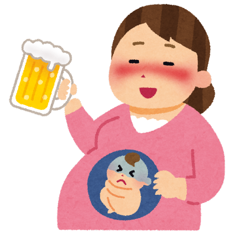 お 酒 飲む イラスト詳細 3位