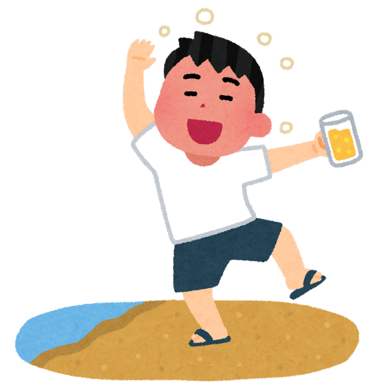 お 酒 飲む イラスト詳細 6位