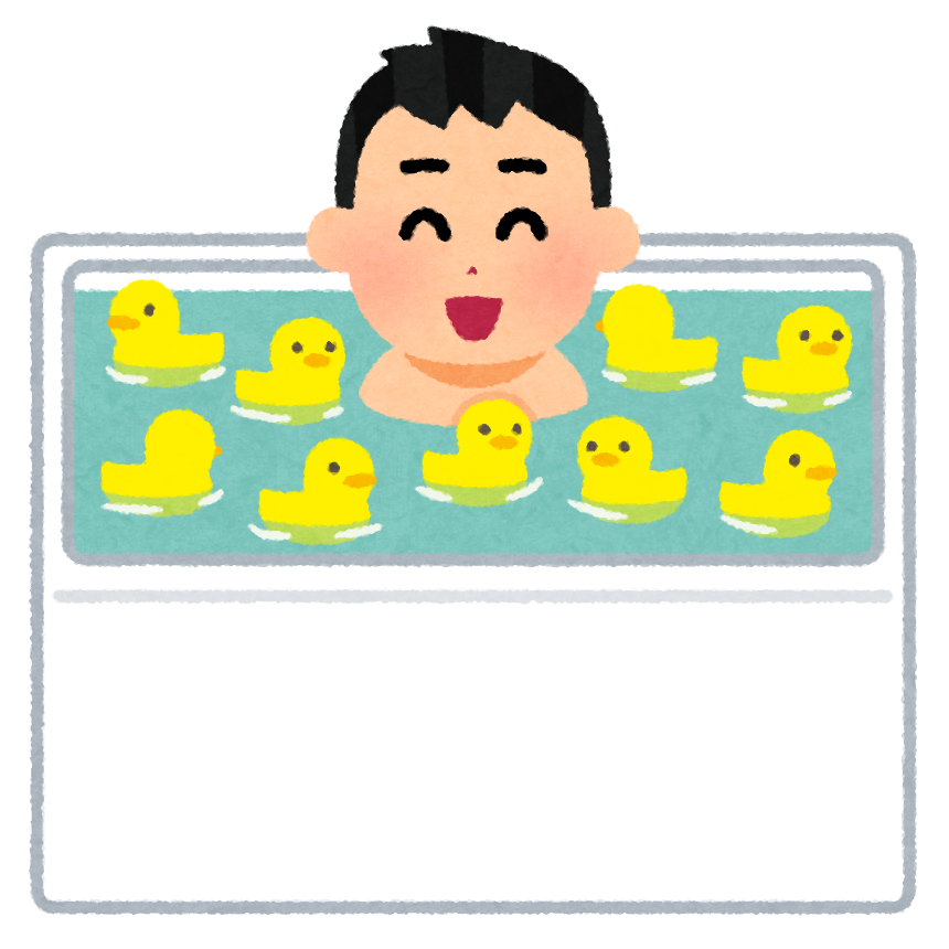 お 風呂 アヒル イラスト詳細 2位