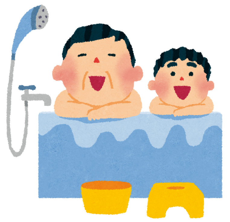 お 風呂 カップル イラスト - KibrisPDR