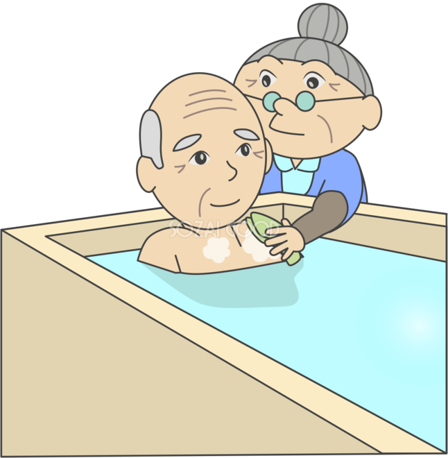 お 風呂 カップル イラスト詳細 7位