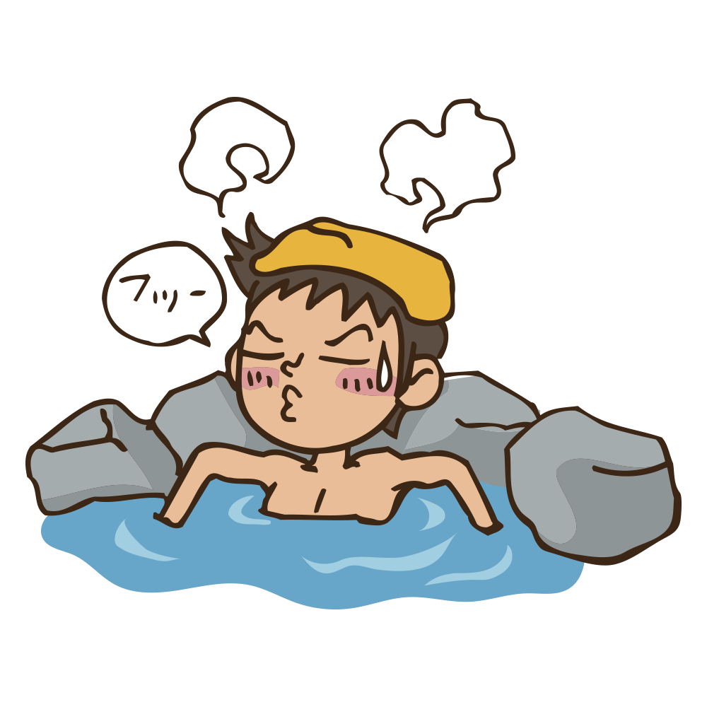 お 風呂 カップル イラスト詳細 10位