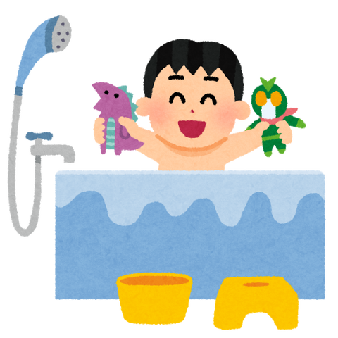 お 風呂 カップル イラスト詳細 3位