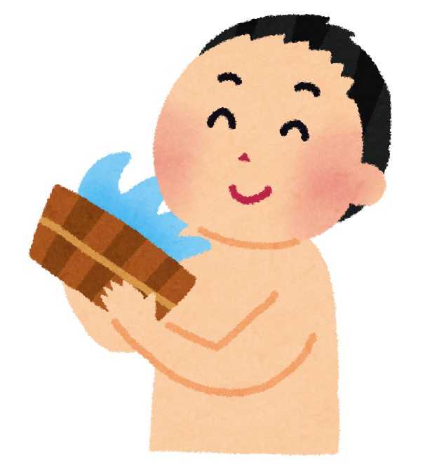 お 風呂 フリー 素材詳細 9位