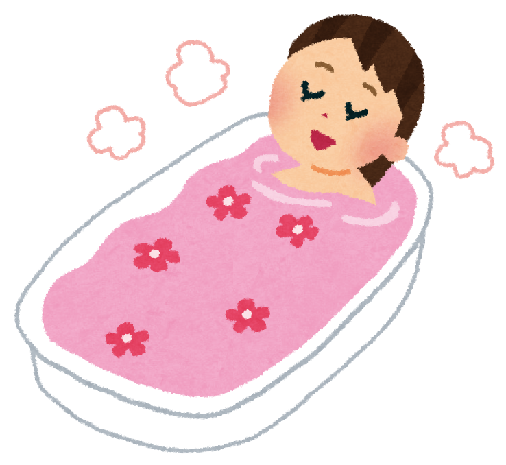お 風呂 フリー 素材詳細 5位