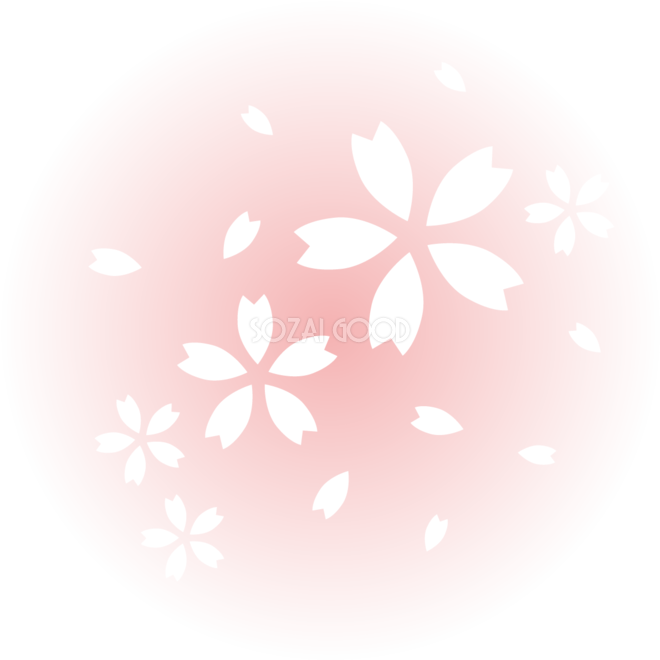 おしゃれ 桜 イラスト詳細 12位