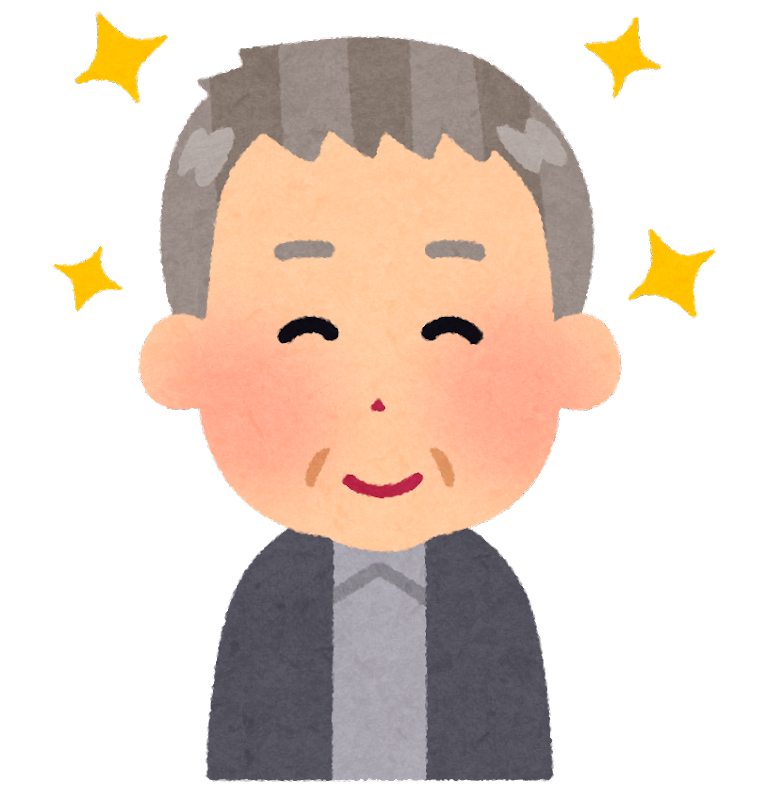 おじいさん イラスト - KibrisPDR