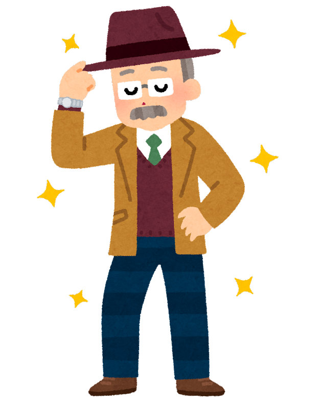 おじいさん イラスト詳細 10位