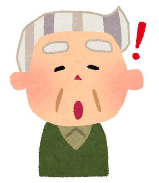 おじいさん イラスト詳細 4位