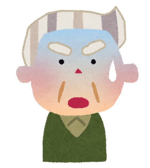 おじいさん イラスト詳細 6位