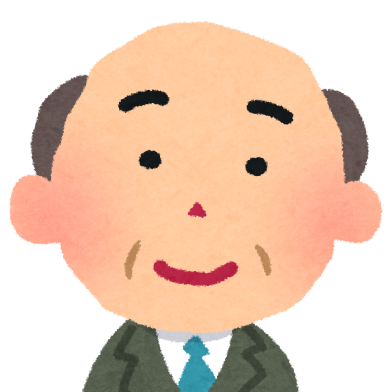 おじさん フリー 素材詳細 3位