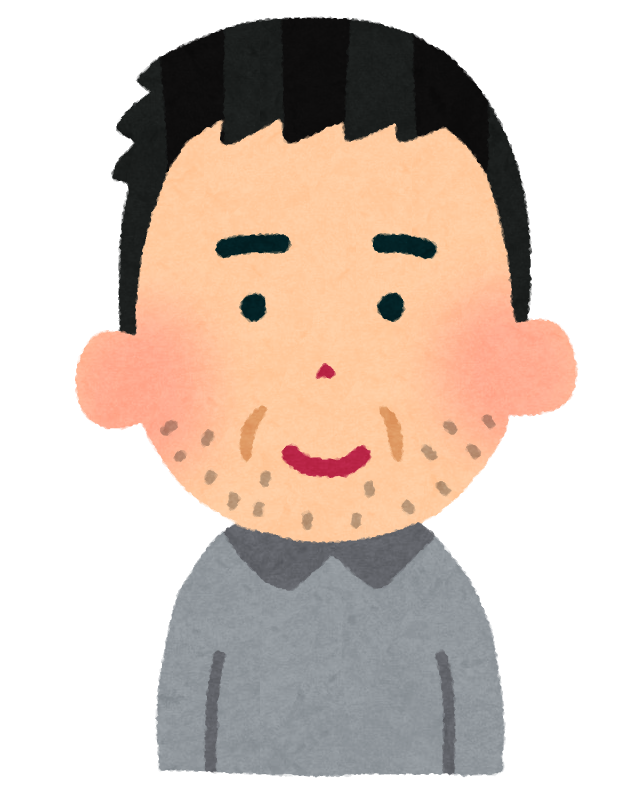 おっさん フリー 素材詳細 2位