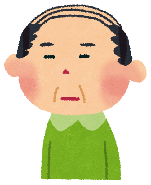 おっさん フリー 素材詳細 10位