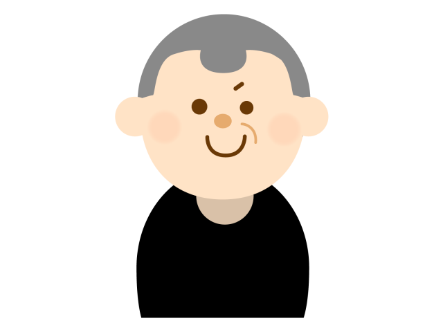 おっさん フリー 素材詳細 11位