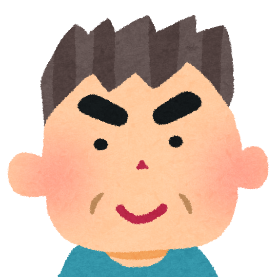 おっさん フリー 素材詳細 4位