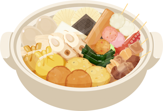 おでん フリー 素材詳細 9位