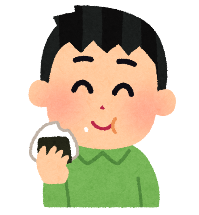 おにぎり を 食べる イラスト - KibrisPDR