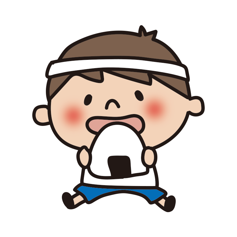 おにぎり を 食べる イラスト詳細 13位