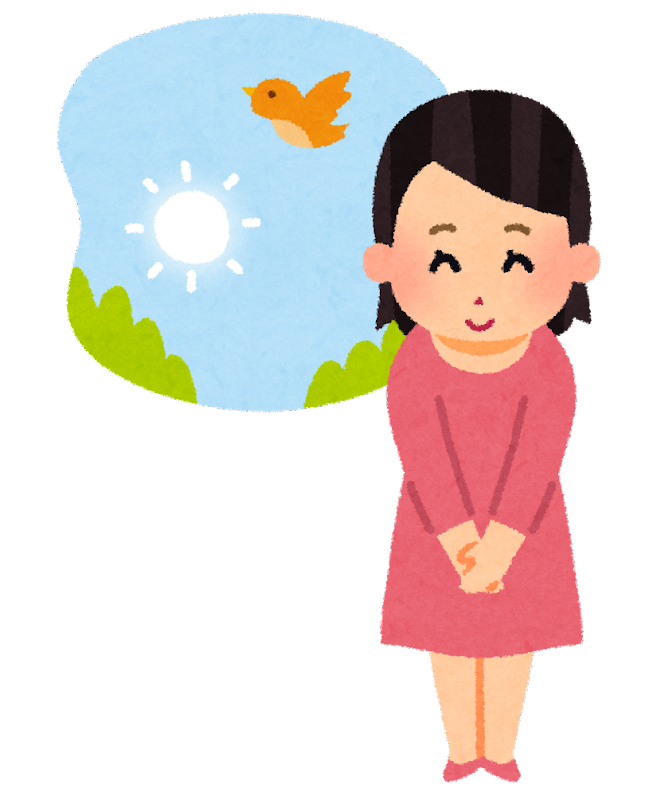 おはよう ござい ます イラスト - KibrisPDR