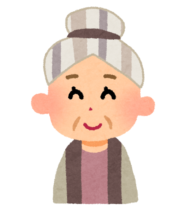 おばあちゃん フリー 素材 - KibrisPDR