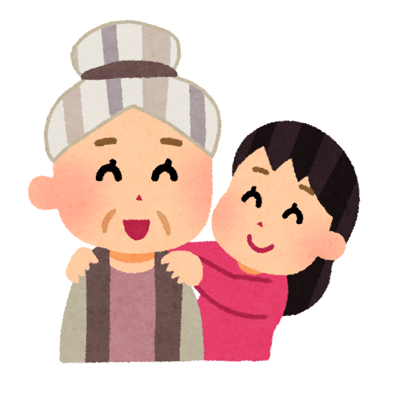 おばあちゃん フリー 素材詳細 8位