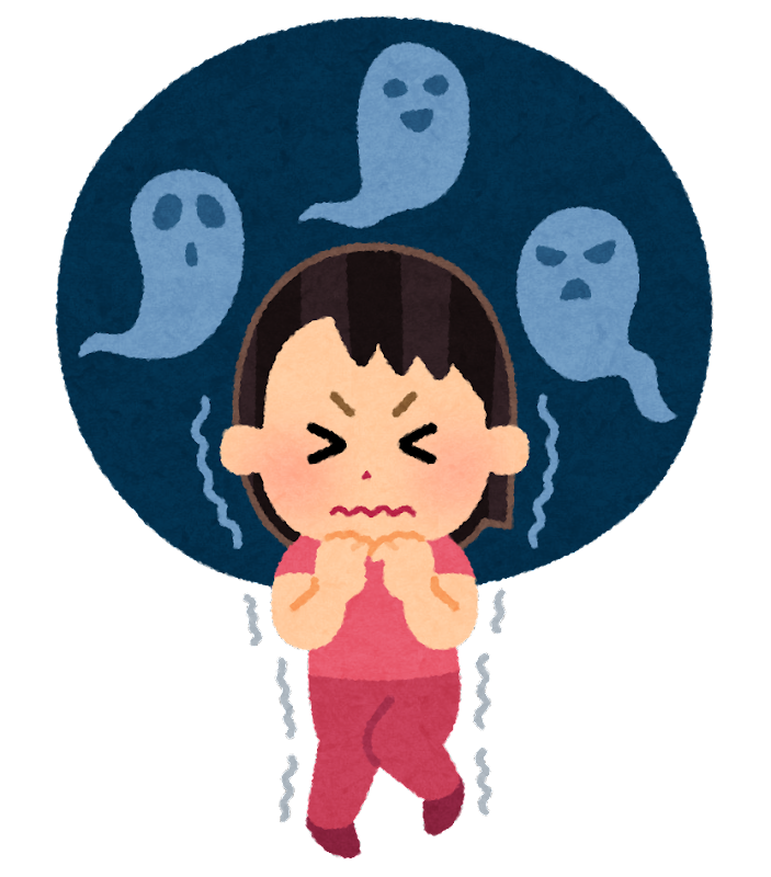 おばけ イラスト こわい - KibrisPDR