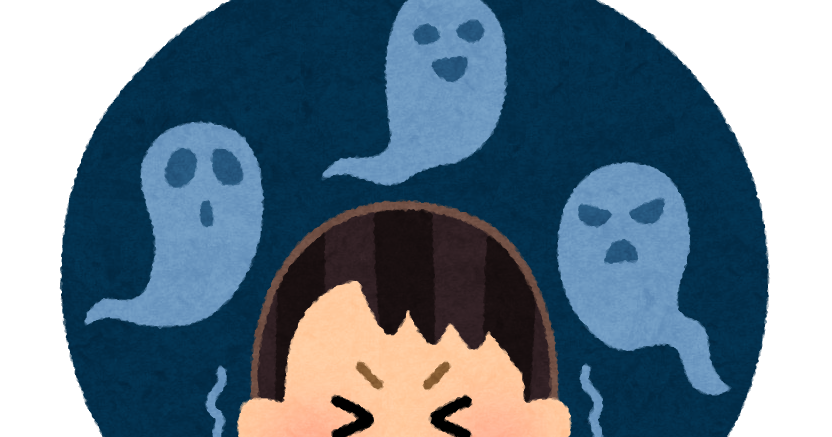 おばけ イラスト こわい詳細 9位