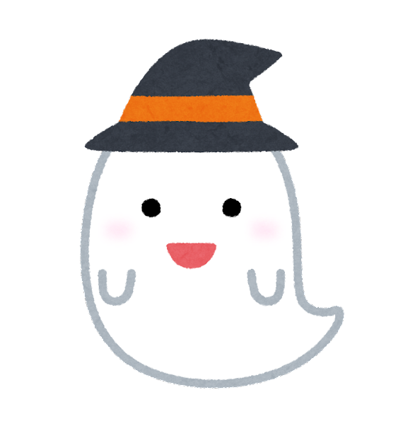 おばけ 絵詳細 13位