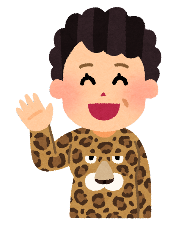 おばさん イラスト 無料 - KibrisPDR