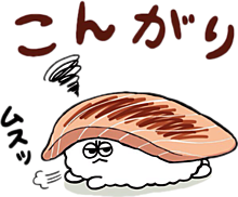 おもしろ 背景詳細 14位