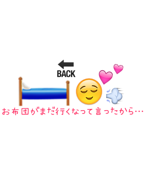 おもしろ 背景詳細 3位