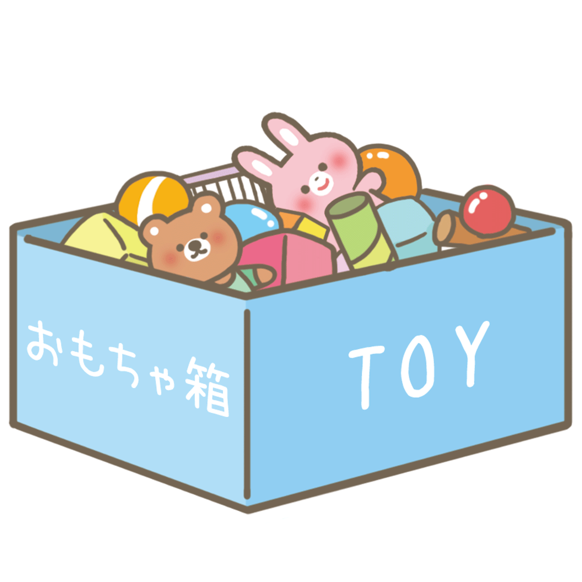 おもちゃ イラスト フリー詳細 8位