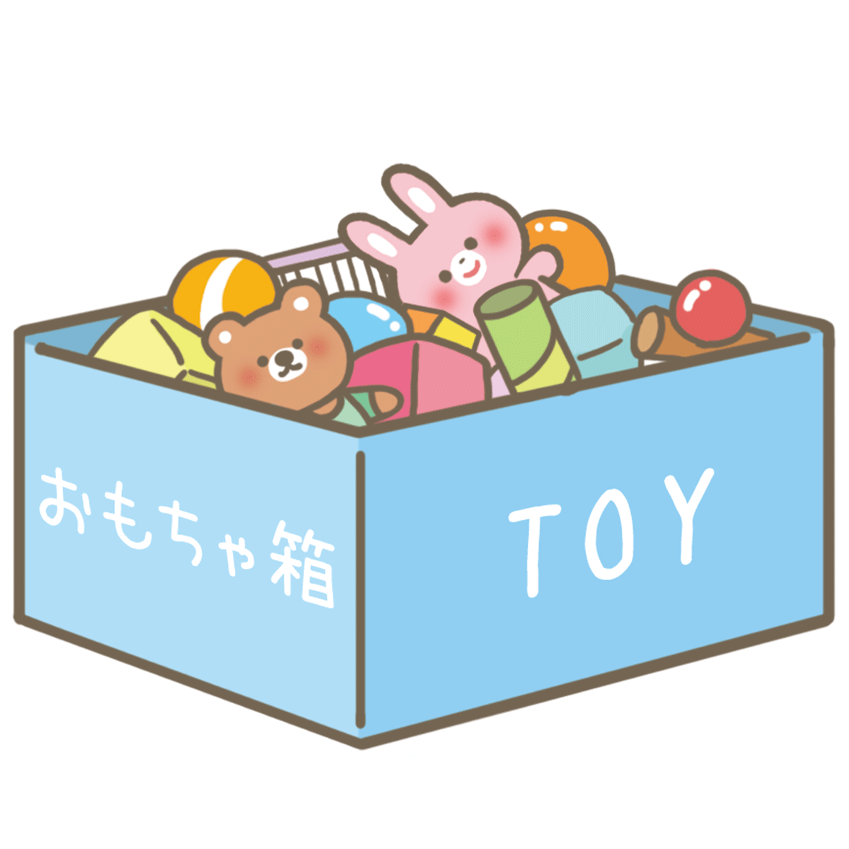 おもちゃ 箱 イラスト - KibrisPDR