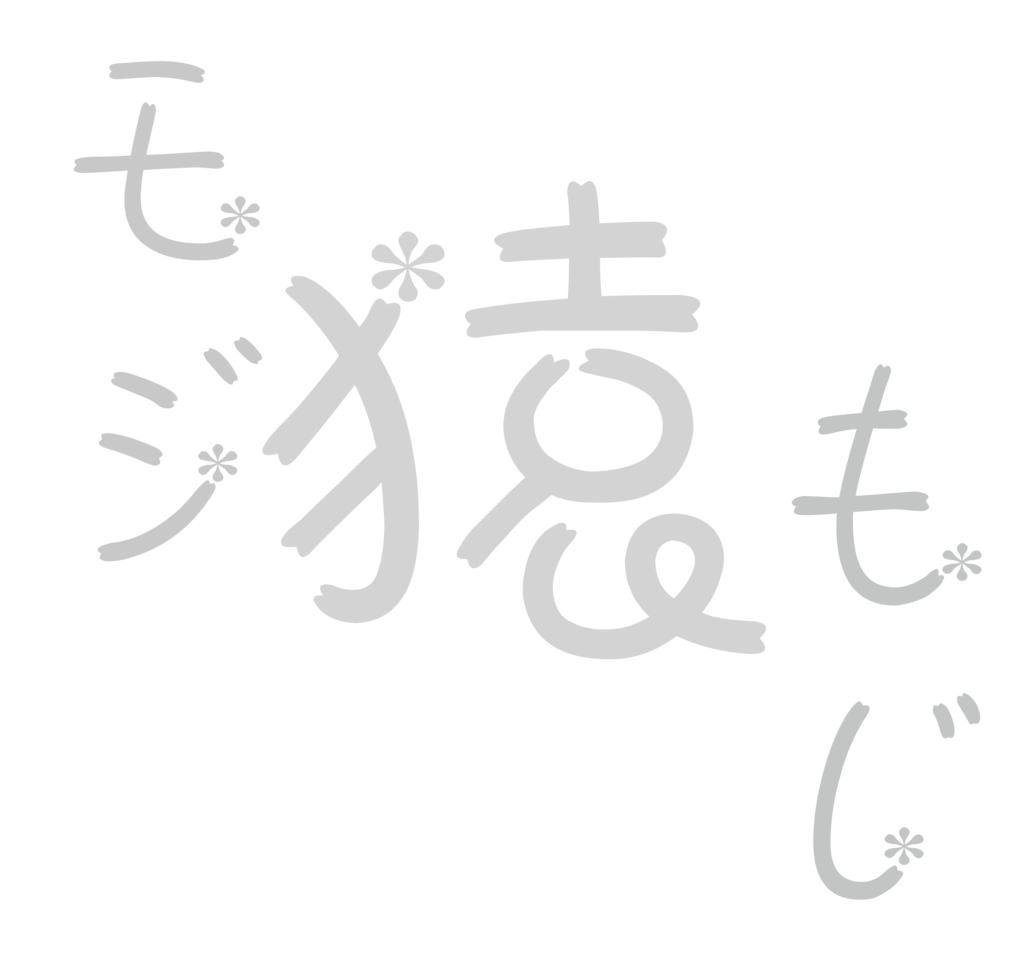おやすみ アラビア 語 - KibrisPDR