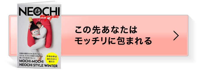おやすみ アラビア 語詳細 3位