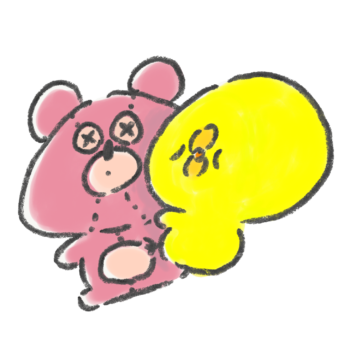 おやすみ イラスト かわいい詳細 8位
