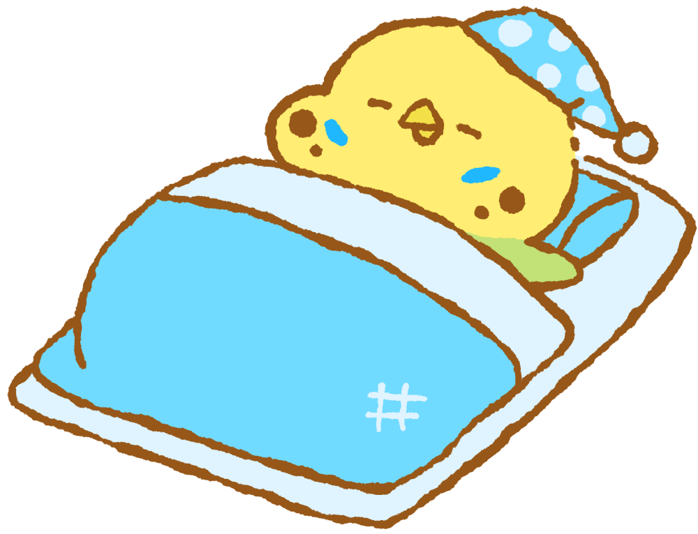 おやすみ イラスト かわいい詳細 4位