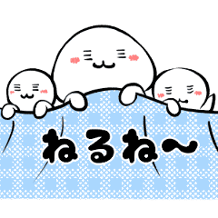 おやすみ ドイツ 語詳細 7位