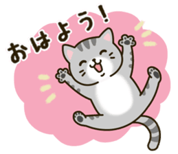 おやすみ 画像 可愛い詳細 9位