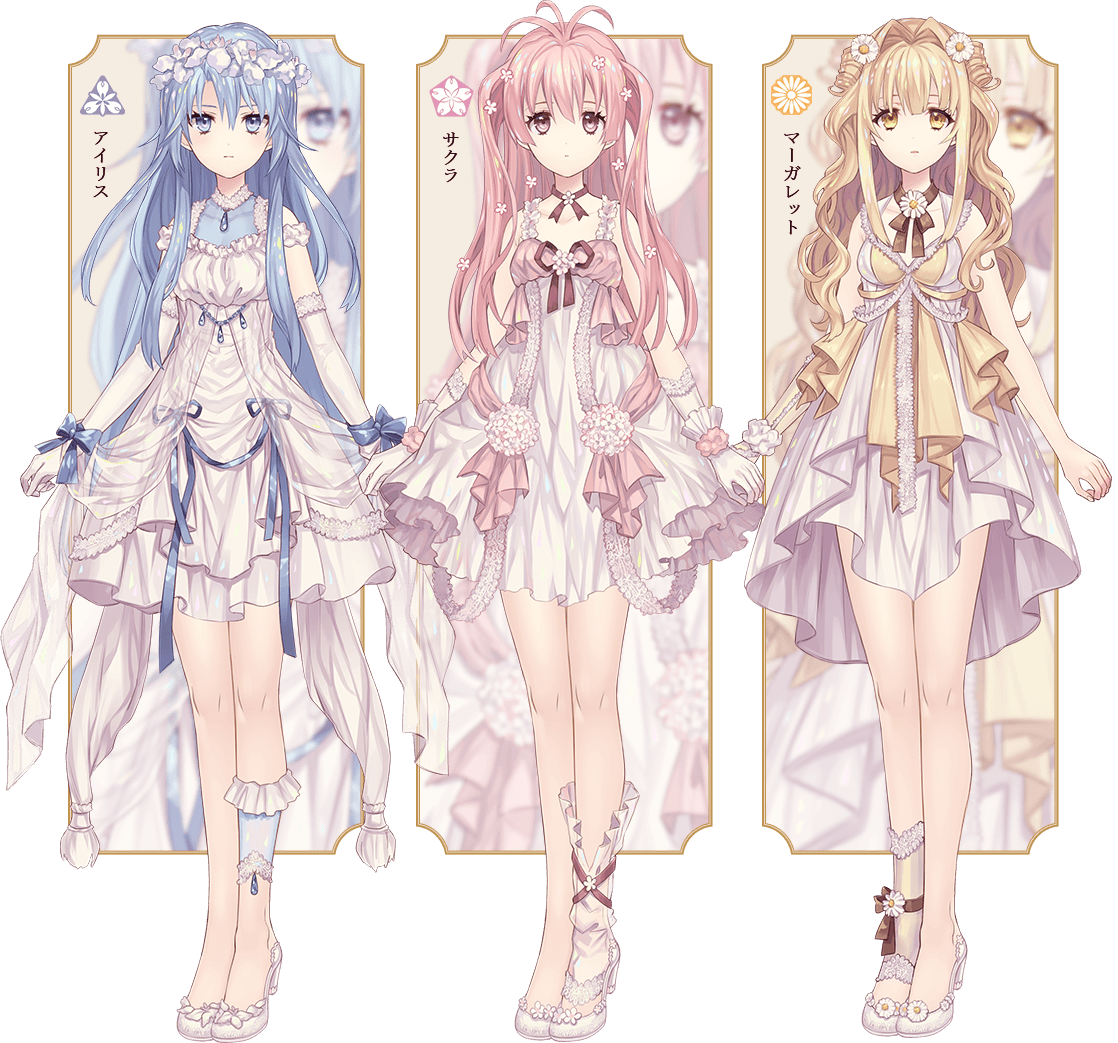 お嬢様 イラスト かわいい詳細 6位