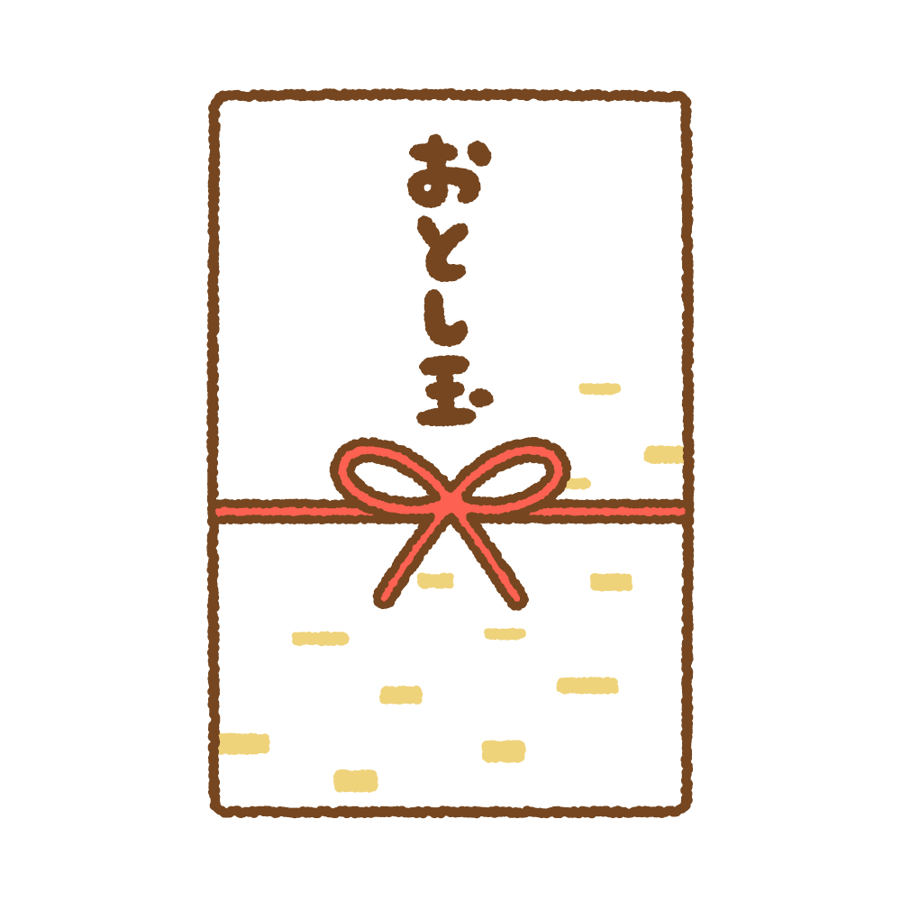お年玉 フリー 素材詳細 5位